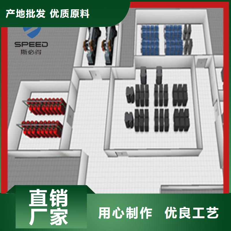 动环主机动环监控系统品质卓越