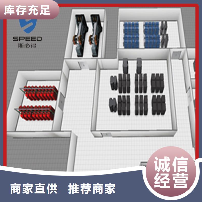 动环主机厂家直销省心省钱