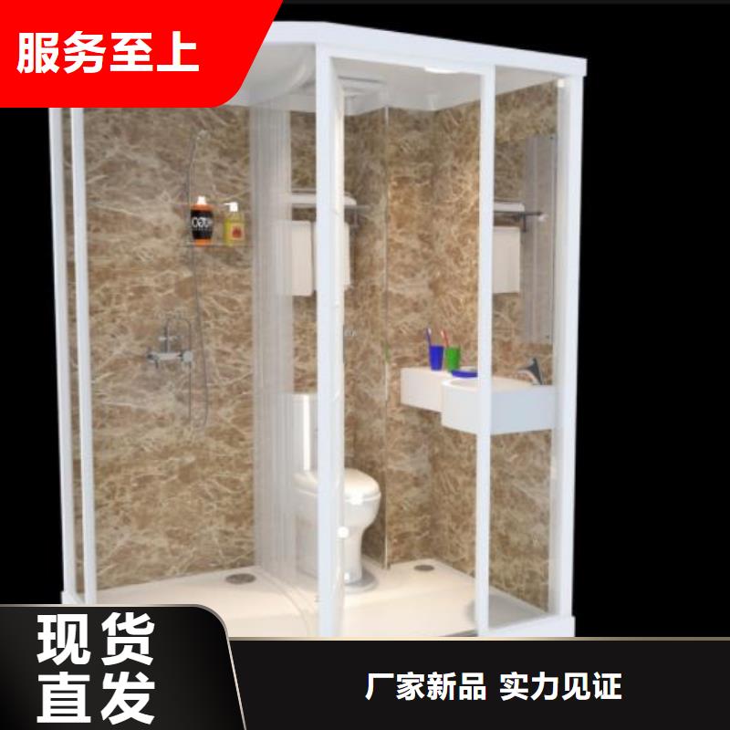 奎文该地专业销售整体式淋浴间-放心