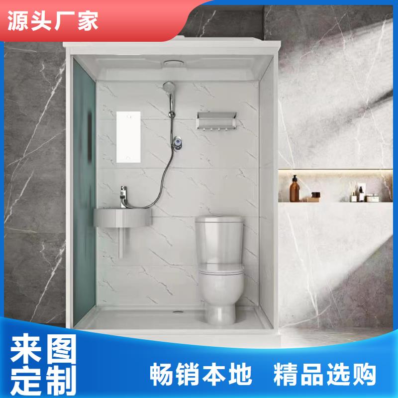 黟县本地专业销售干湿分离淋浴房-品牌
