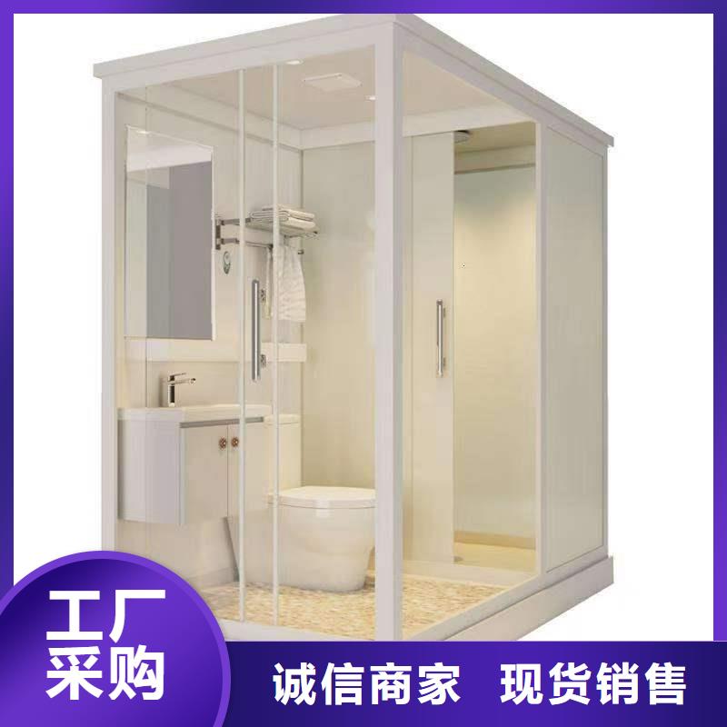 【谢家集】销售SMC淋浴房下单即生产