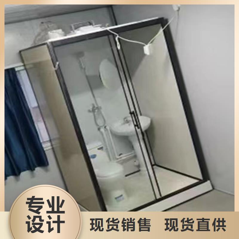 聊城订购免防水淋浴房生产制造