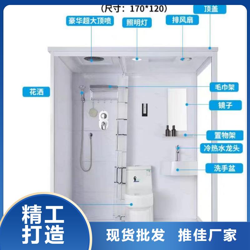 长岛买生产一体式淋浴房质量可靠的厂家