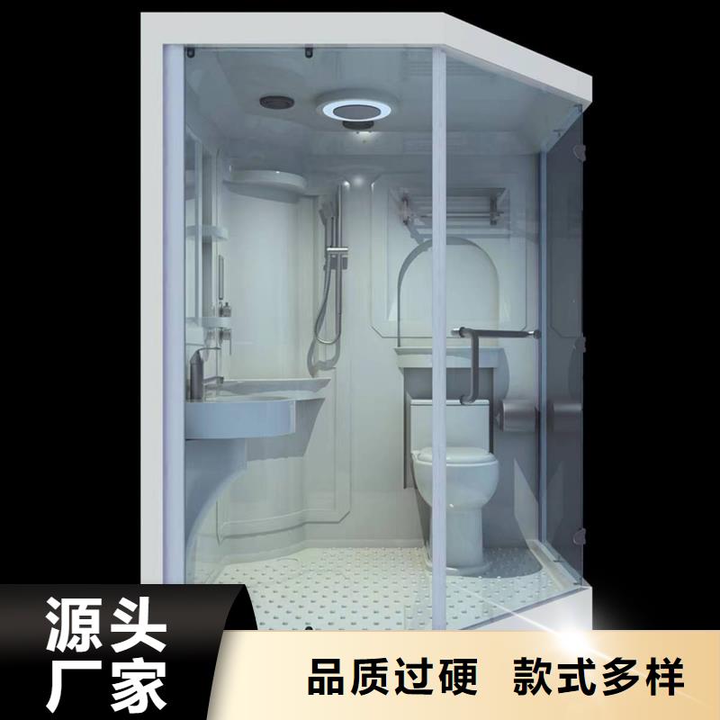 长岛优选浴室一体式新品促销