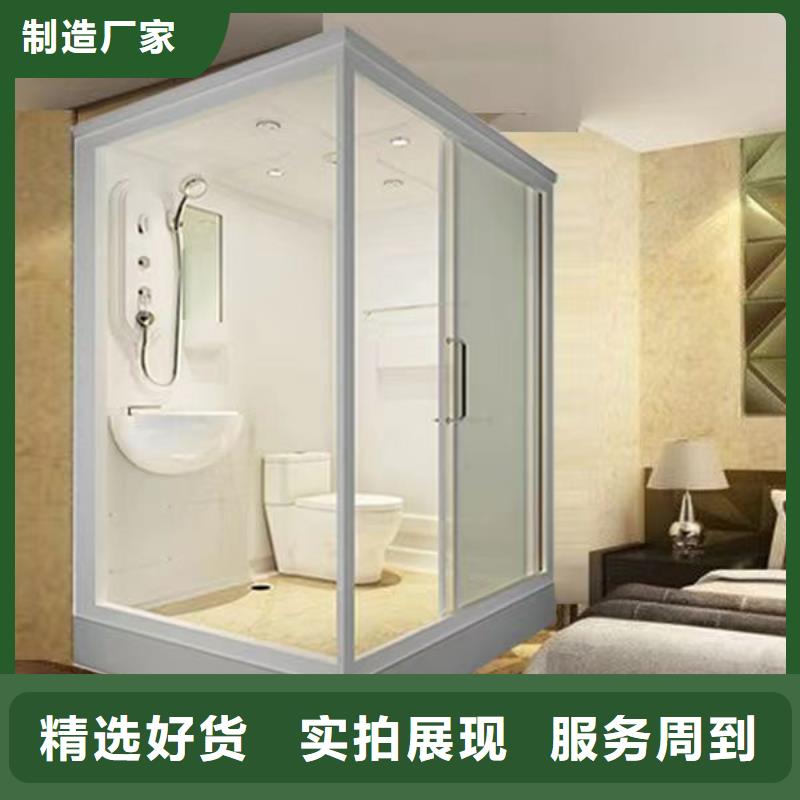 长岛买生产一体式淋浴房质量可靠的厂家