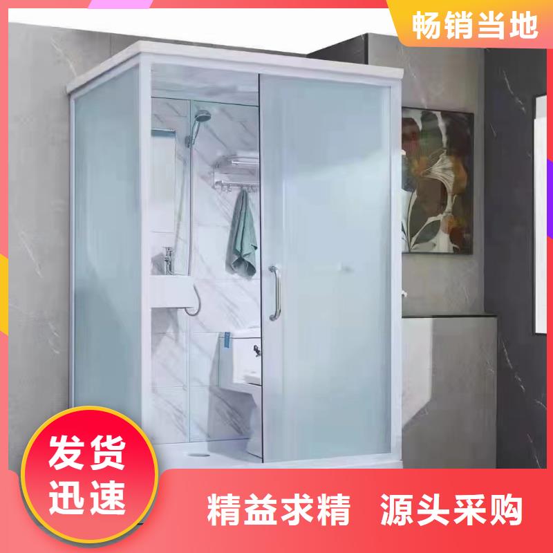 黟县本地专业销售干湿分离淋浴房-品牌