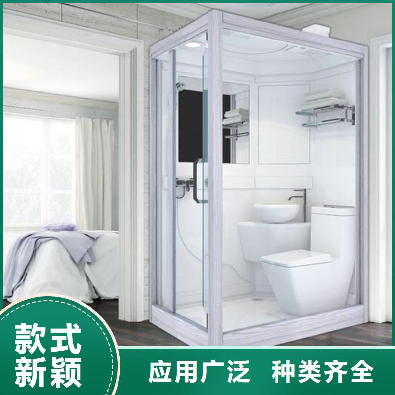 质量可靠的泾县本地方舱款式淋浴间厂商