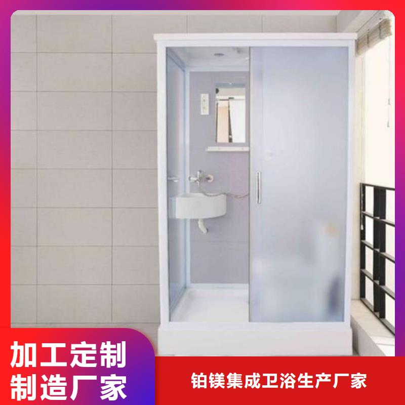 【谢家集】销售SMC淋浴房下单即生产
