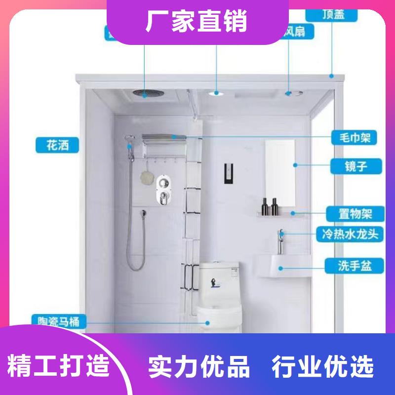 泗县销售周边一体式集成卫浴供应商