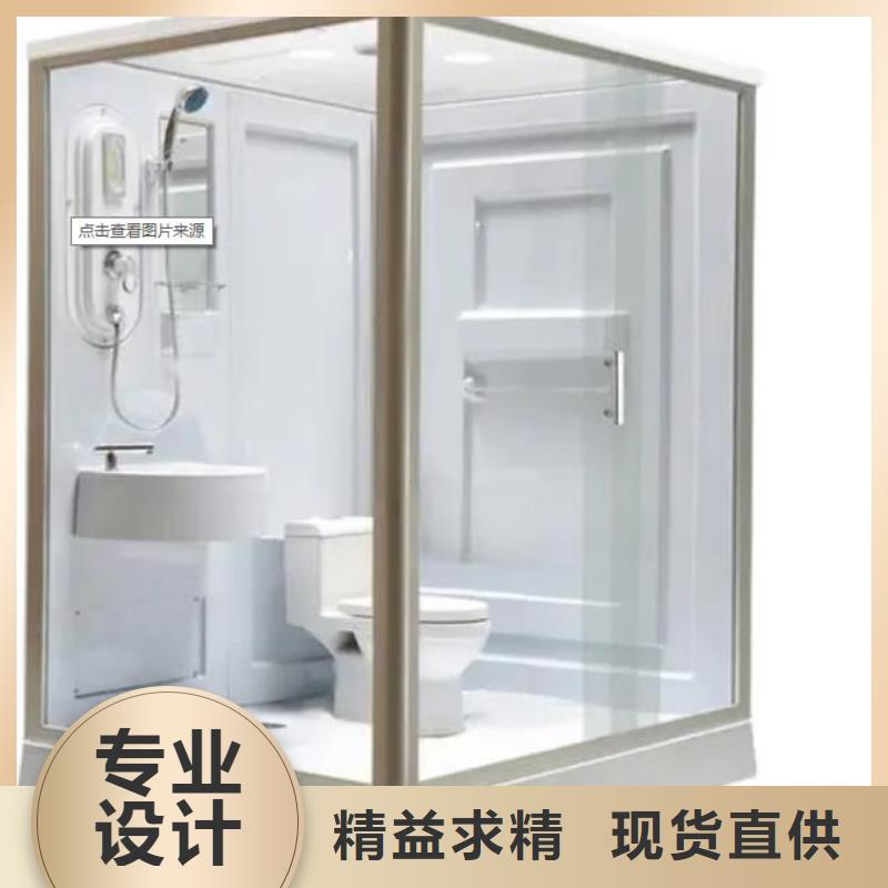 澄迈县工程批发整体卫浴室