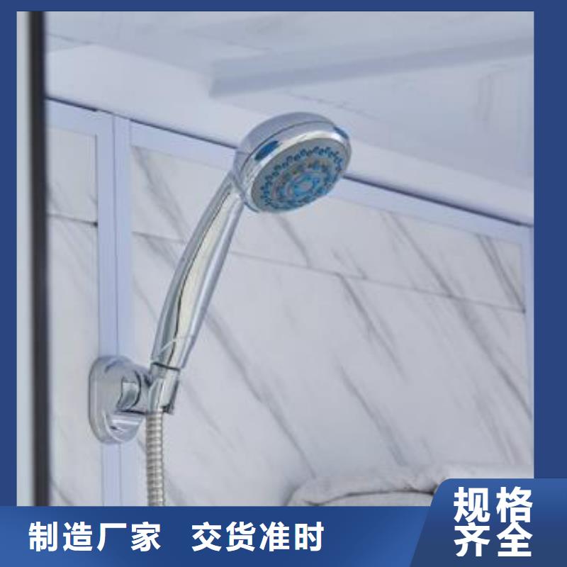 现货直发[铂镁]常年供应免防水淋浴房-大型厂家