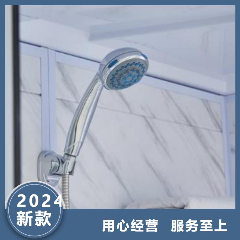 优选厂商【铂镁】优质免做防水淋浴房的生产厂家