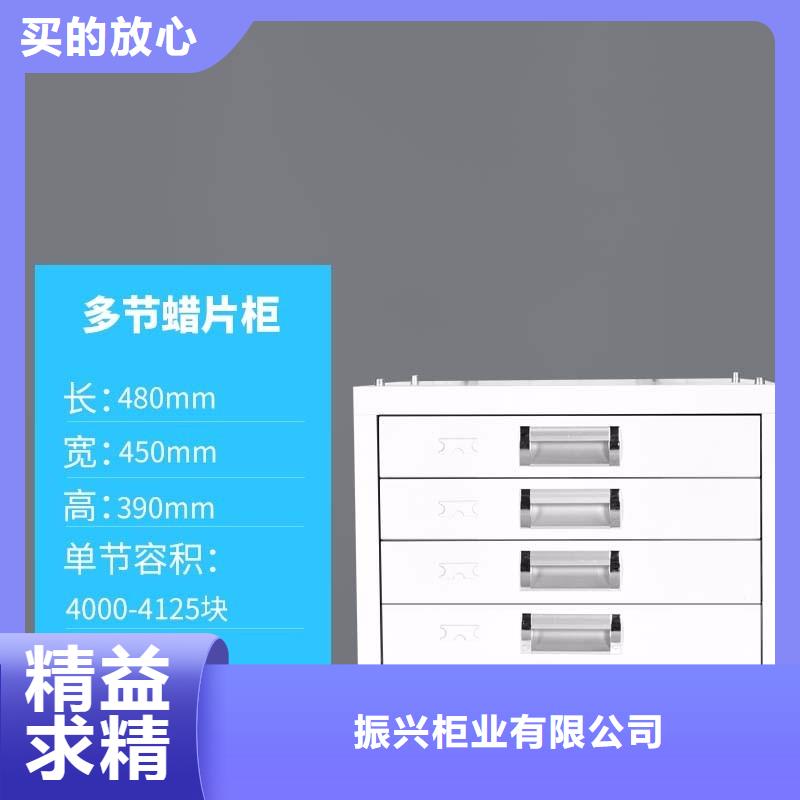 切片柜智能回转档案柜专业品质