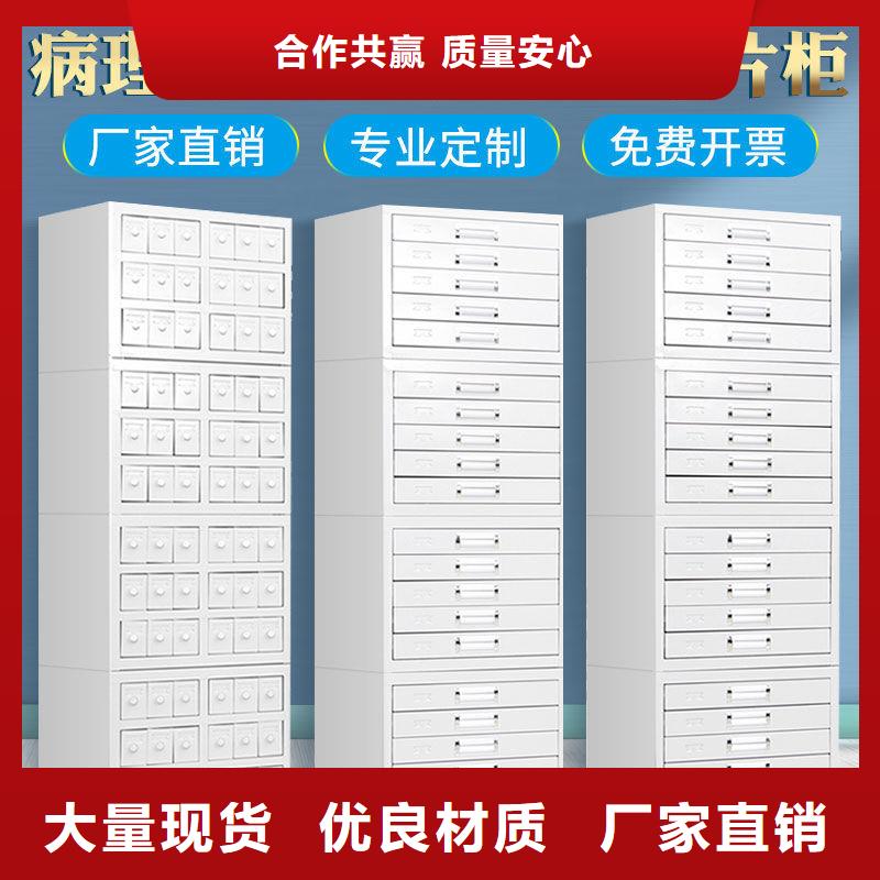 切片柜银行金库门源头厂家