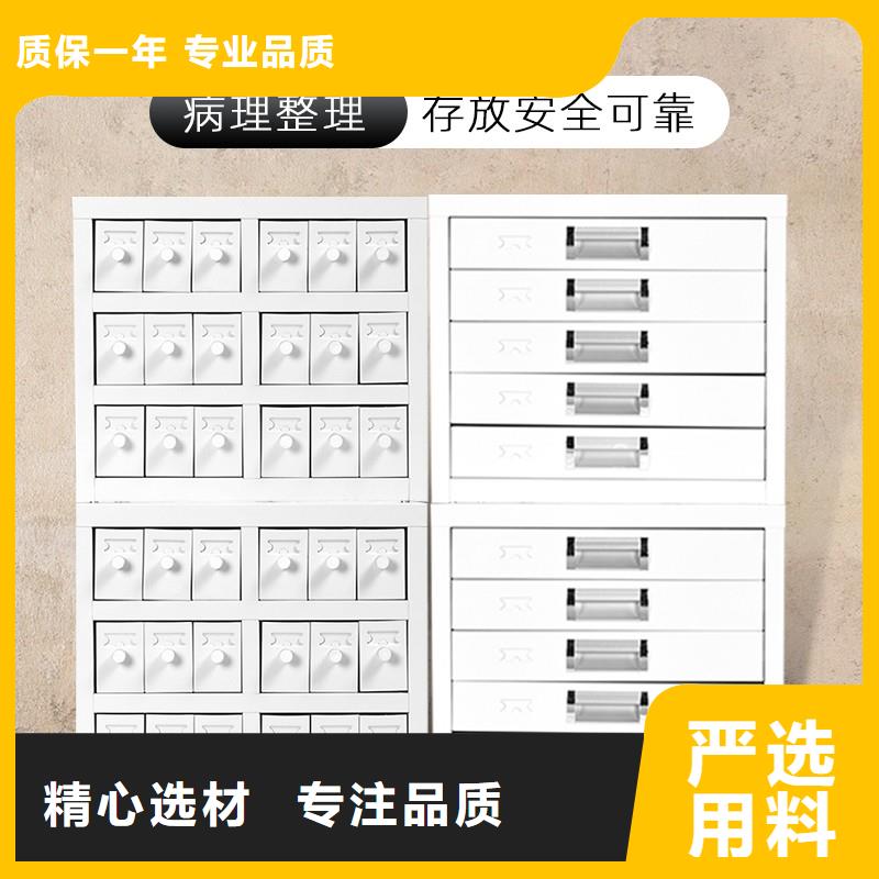 切片柜资料密集柜定制零售批发