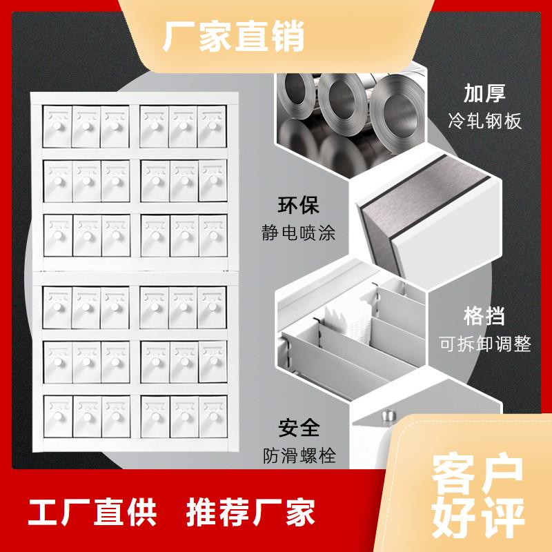 切片柜 智能密集柜今日价格