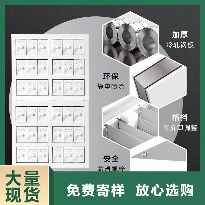 切片柜_档案柜厂家市场报价