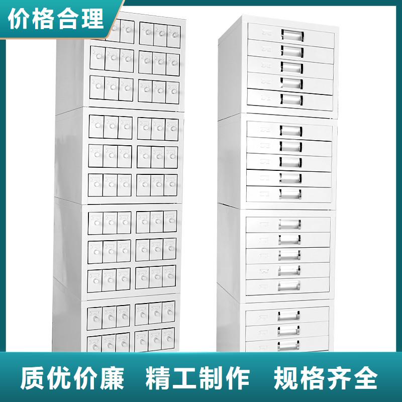 切片柜_资料密集柜优选货源