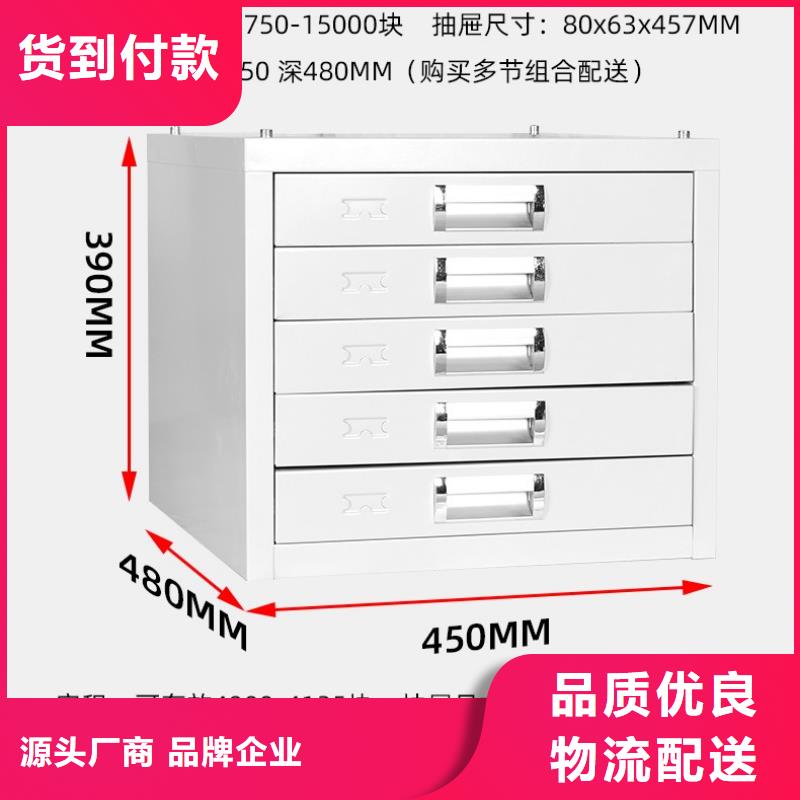 【切片柜密集柜实拍品质保障】