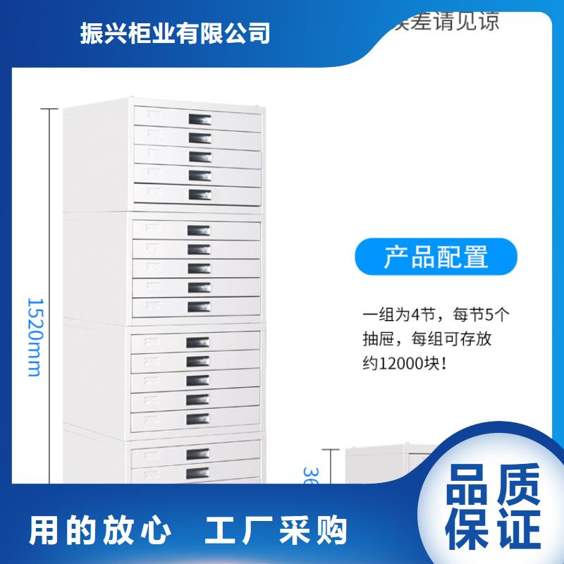 切片柜移动档案密集架免费寄样