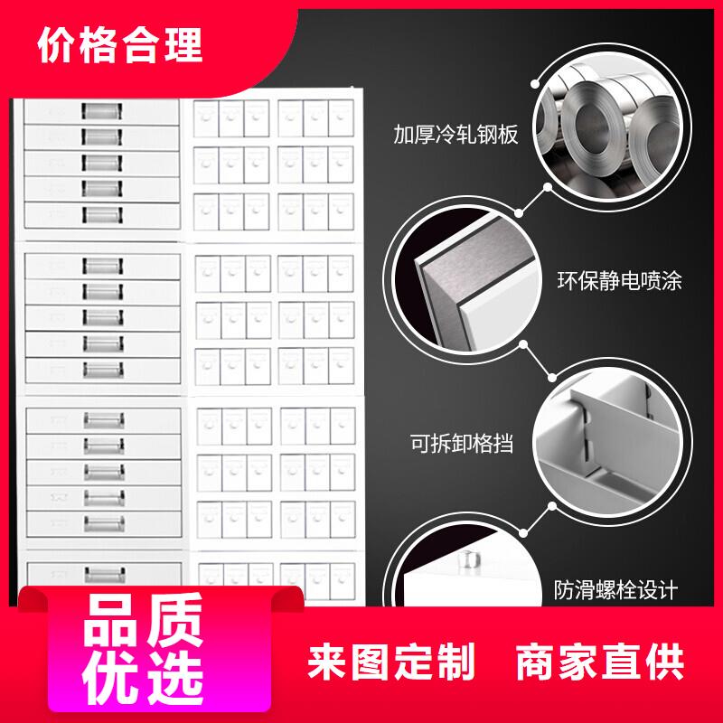 切片柜移动密集柜密集架源头采购