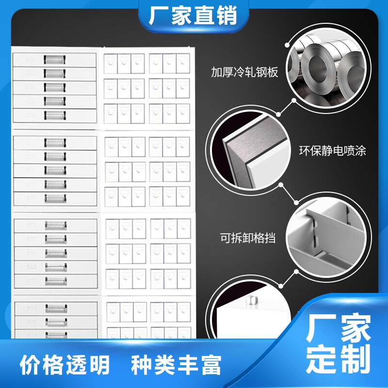 【切片柜】密集柜放心选购