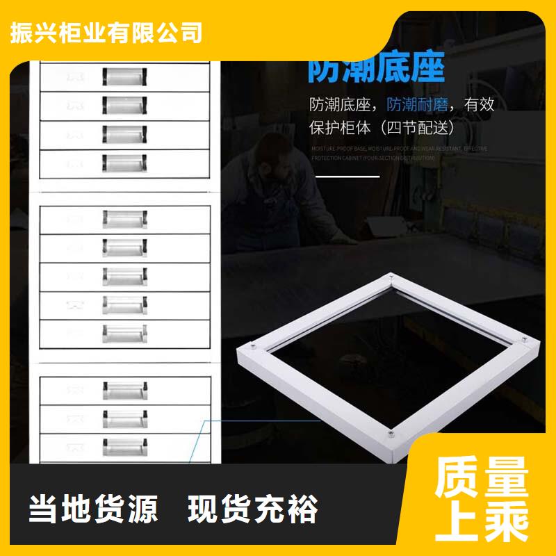 切片柜办公档案柜工程施工案例