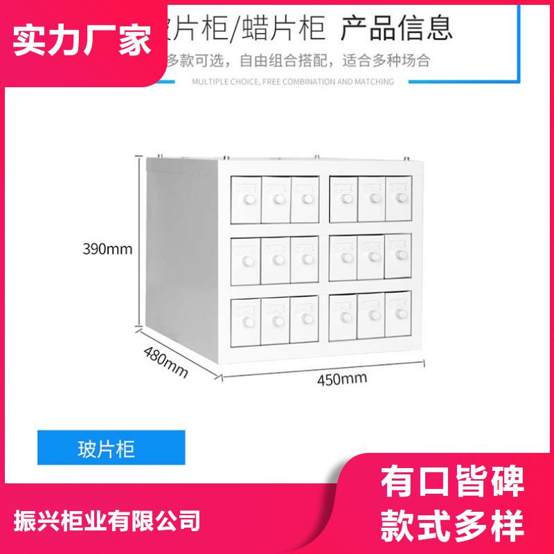 切片柜智能密集柜品牌专营