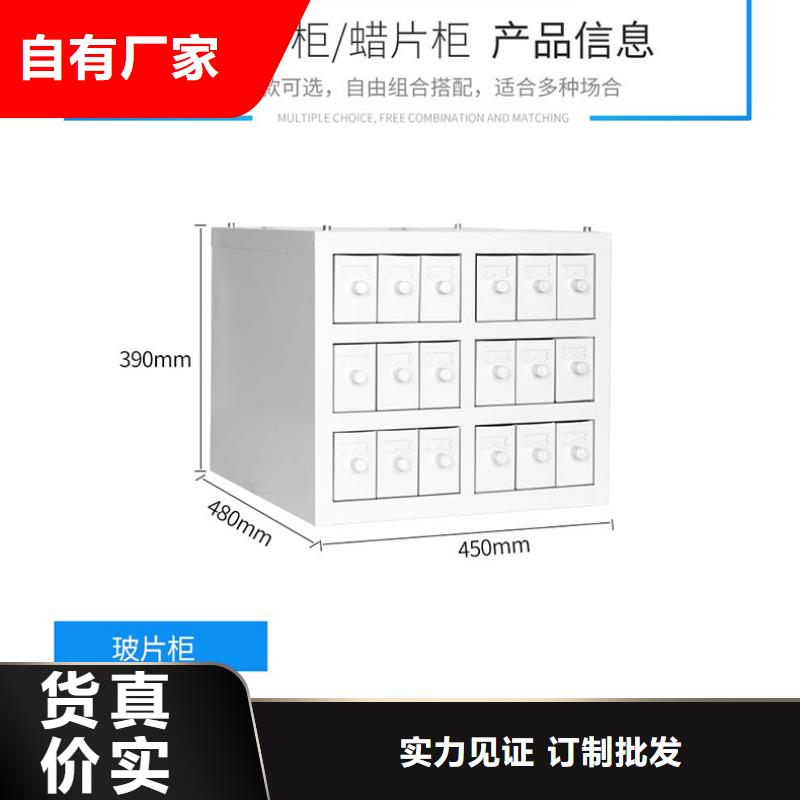 【切片柜_密集柜精工打造】