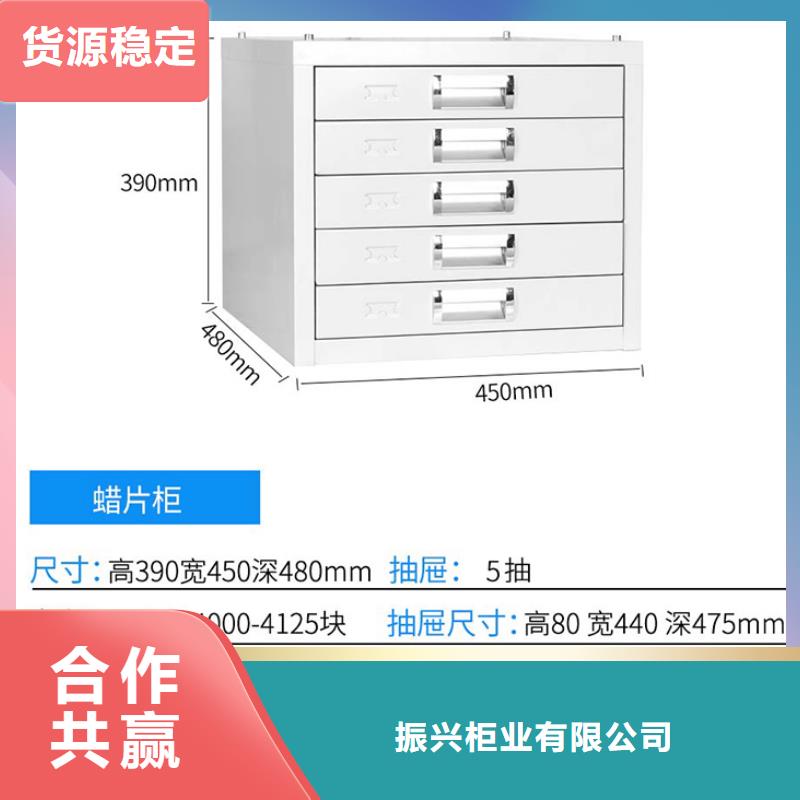 切片柜密集档案柜适用范围广