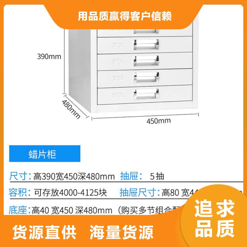 【切片柜_密集柜可定制】