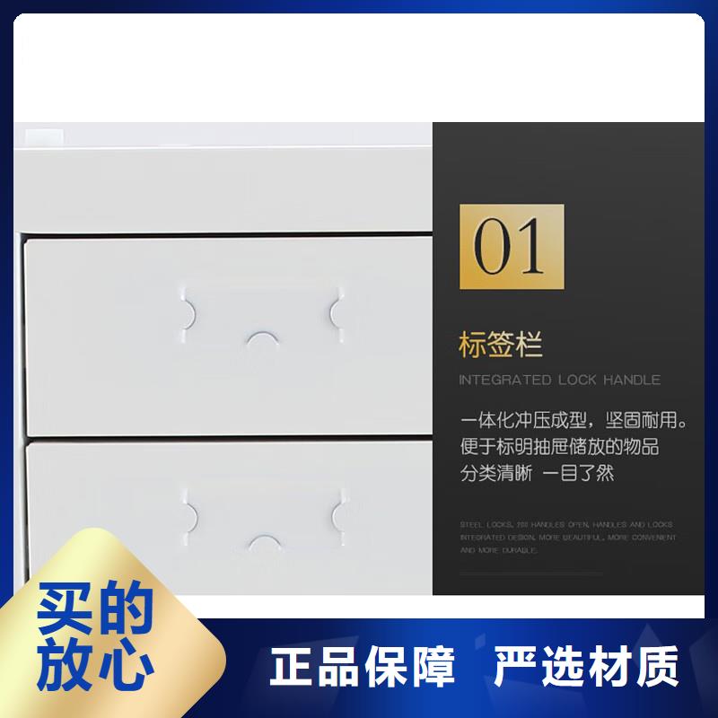 切片柜-移动文件柜用心做产品