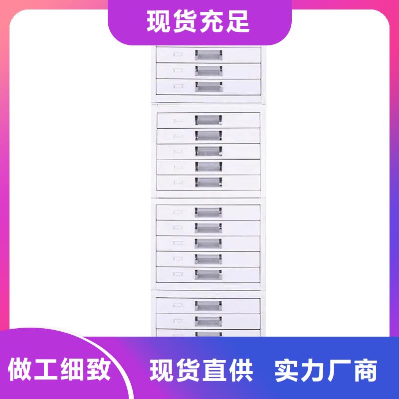 切片柜-密集柜产地采购