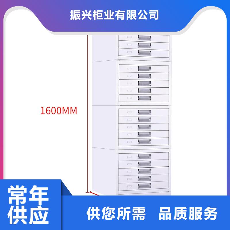 切片柜-图书馆配套设施快速发货