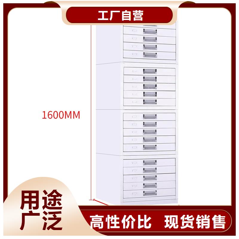 切片柜智能回转档案柜专业品质