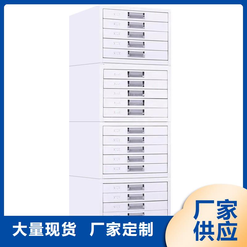 切片柜智能密集柜厂家供应