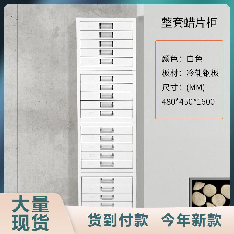 切片柜-密集柜严选用料