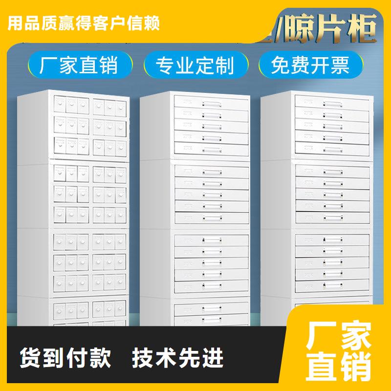 切片柜密集档案柜适用范围广