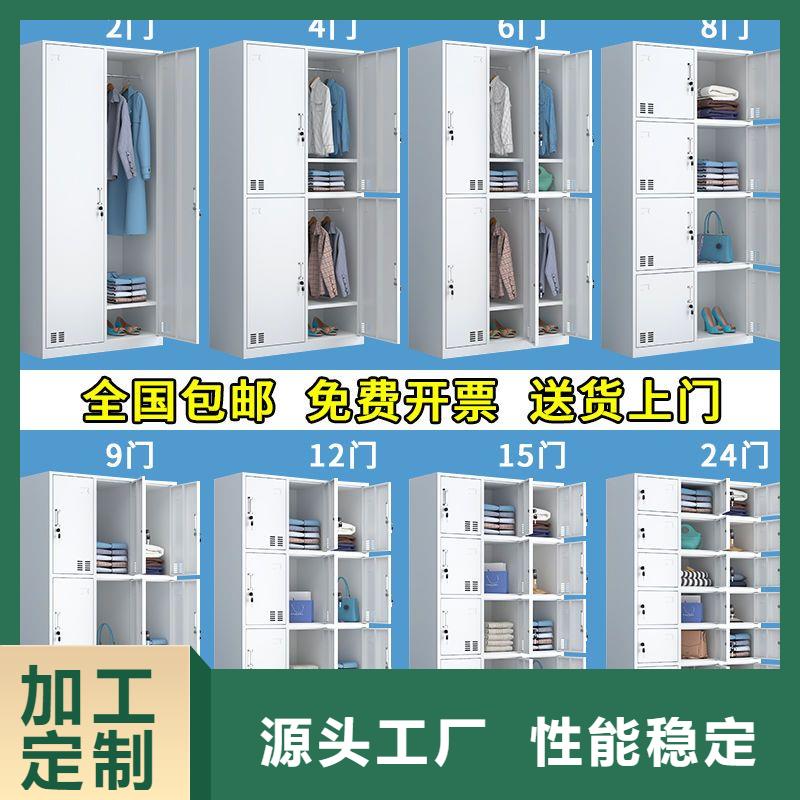 【更衣柜密集柜专注产品质量与服务】