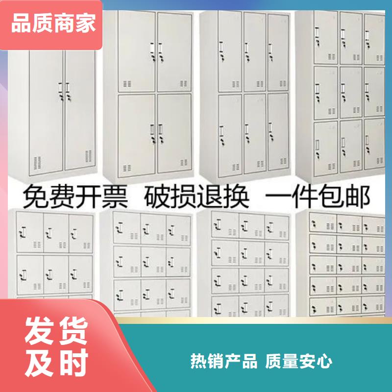 更衣柜档案柜厂家全新升级品质保障