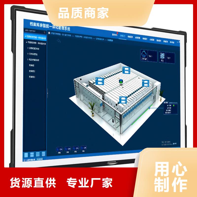 手摇密集柜档案密集架精益求精