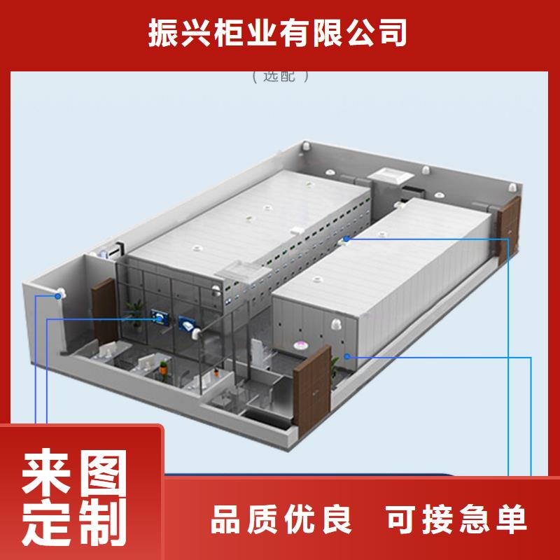 手摇密集柜密集柜源头直供