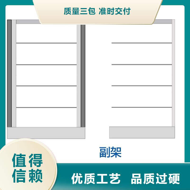 密集柜档案柜厂家每个细节都严格把关