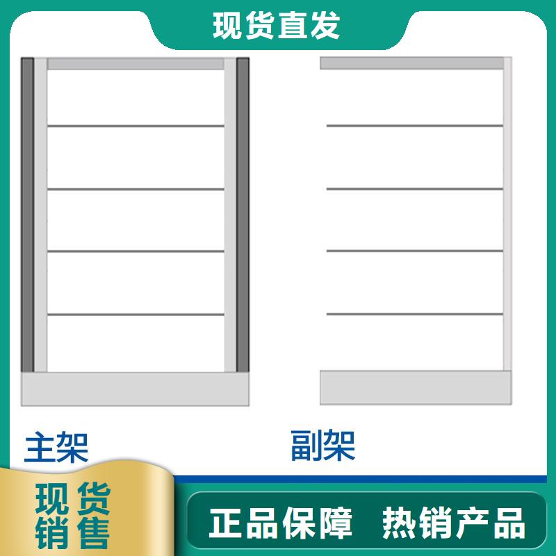 密集柜智能密集柜客户满意度高