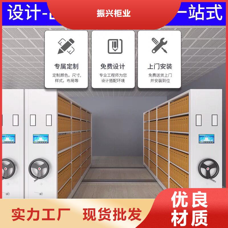 密集柜-移动档案密集架产品性能