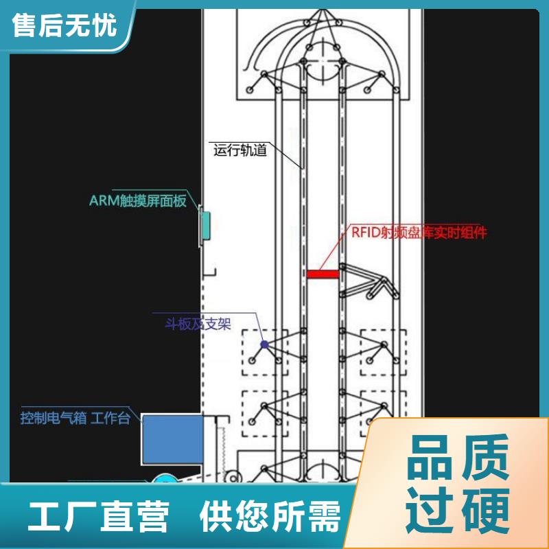 选层柜智能语音密集柜实力商家供货稳定