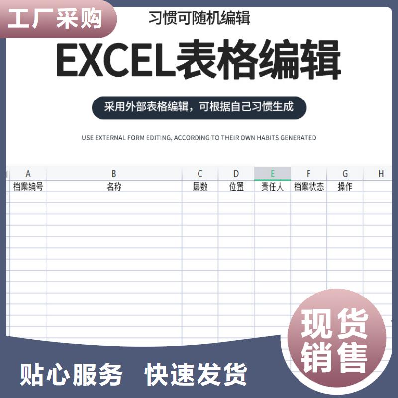 选层柜_学校上下床厂家货源稳定