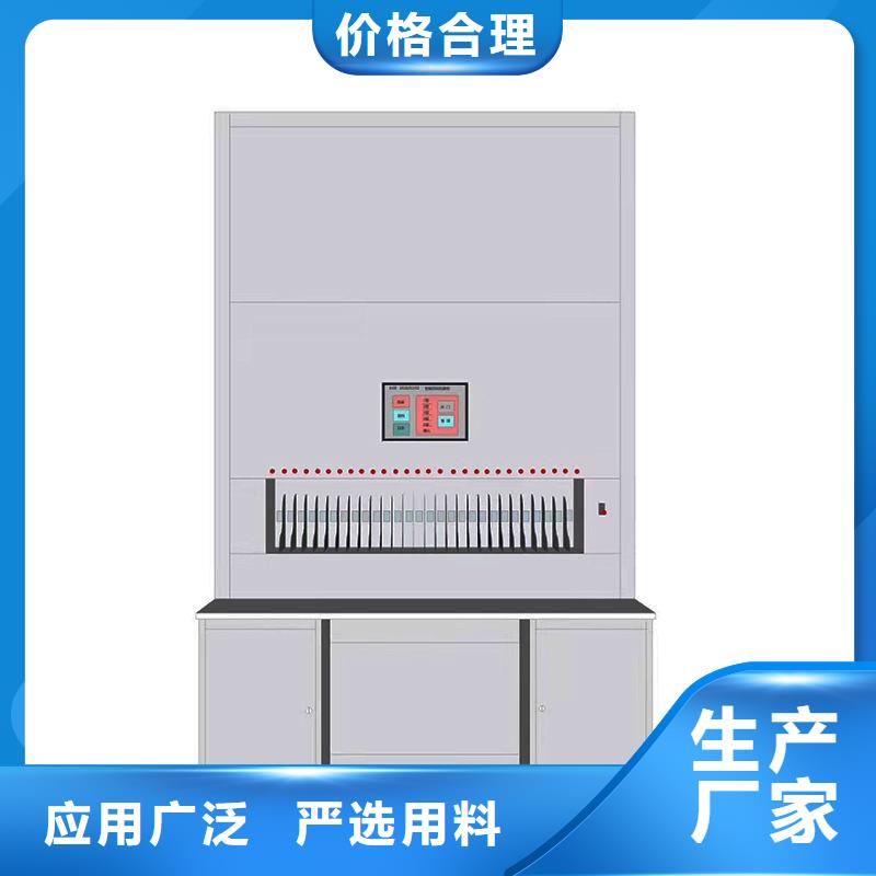 选层柜【密集柜】让利客户