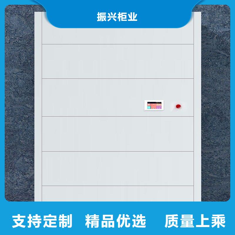 选层柜档案柜厂家优质材料厂家直销