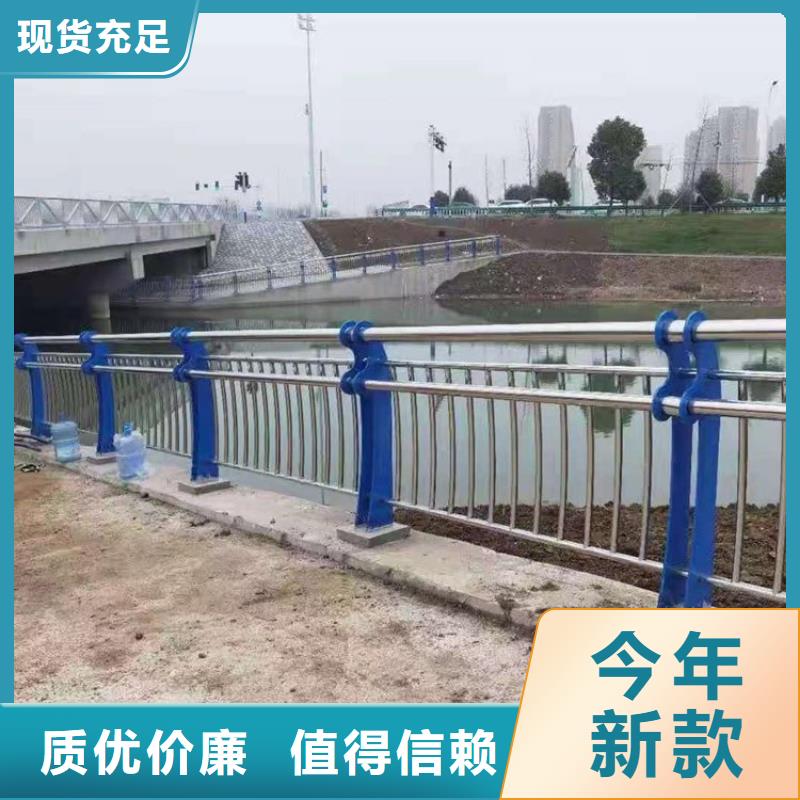 不锈钢复合管护栏_道路护栏型号齐全